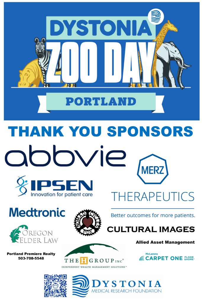 2023 Portland Sponsor Banner | Dystonia Medical Research Foundation | Dystonia Medical Research Foundation